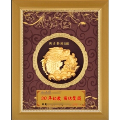 立體金箔畫.jpg