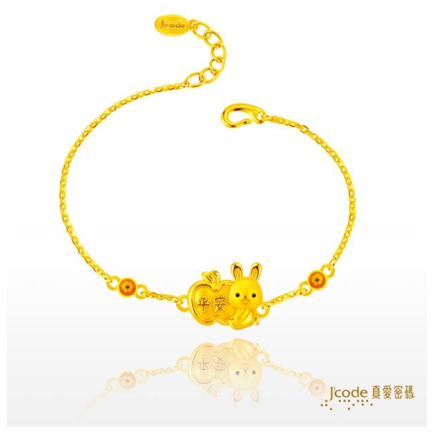平安兔-手鍊.jpg