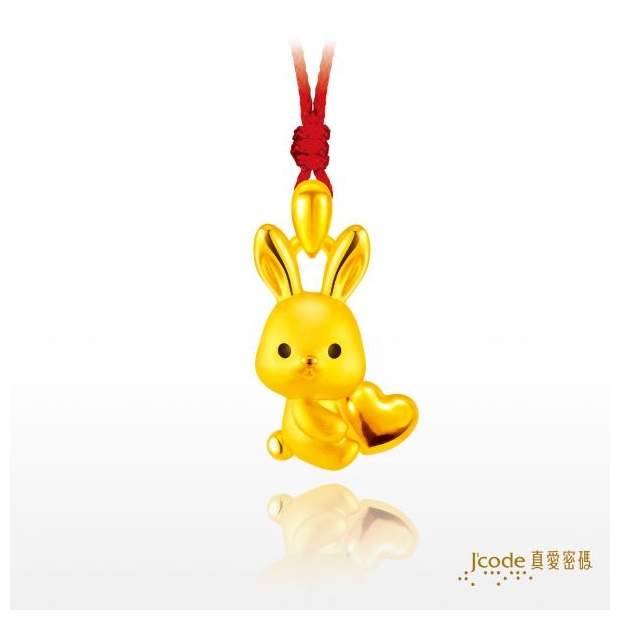 LOVE-YOU-兔-墜子.jpg