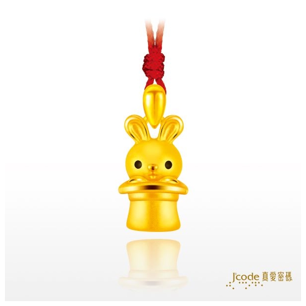 魔術小兔-墜子.jpg