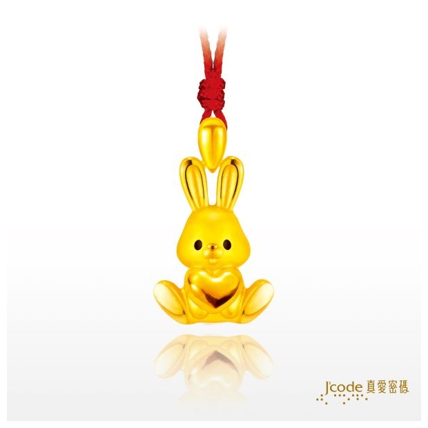 愛你兔-墜子.jpg