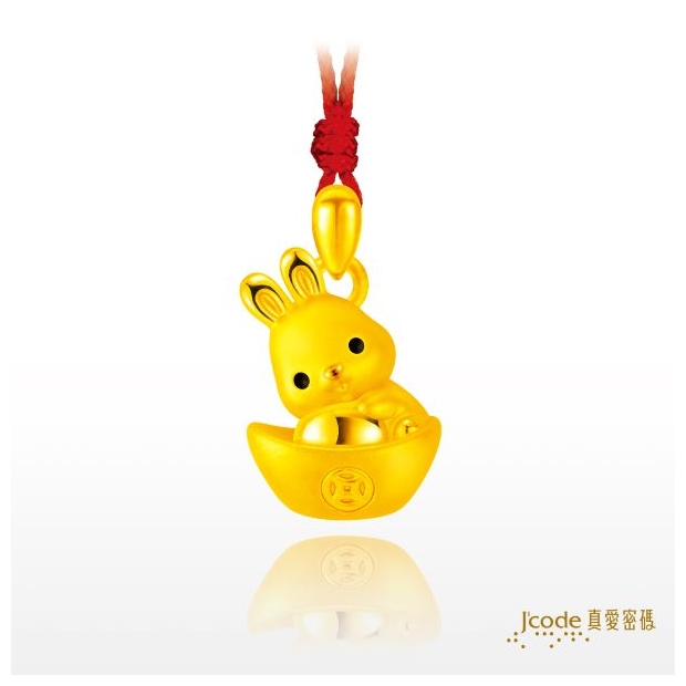 元寶萌兔-墜子.jpg