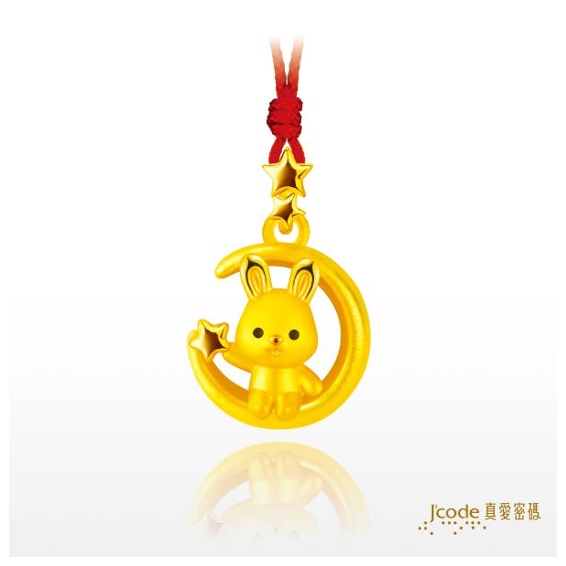 月光萌兔-墜子.jpg
