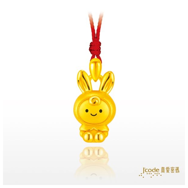 萌兔寶寶-墜子.jpg