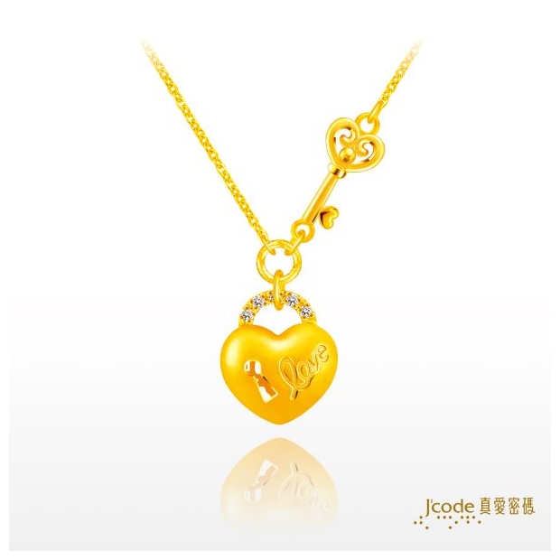 一生鎖愛項鍊.jpg