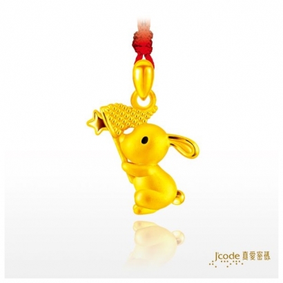 摘星小兔-墜子.jpg