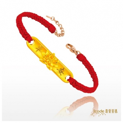 平安祥荷_硬金_編織手鍊.jpg