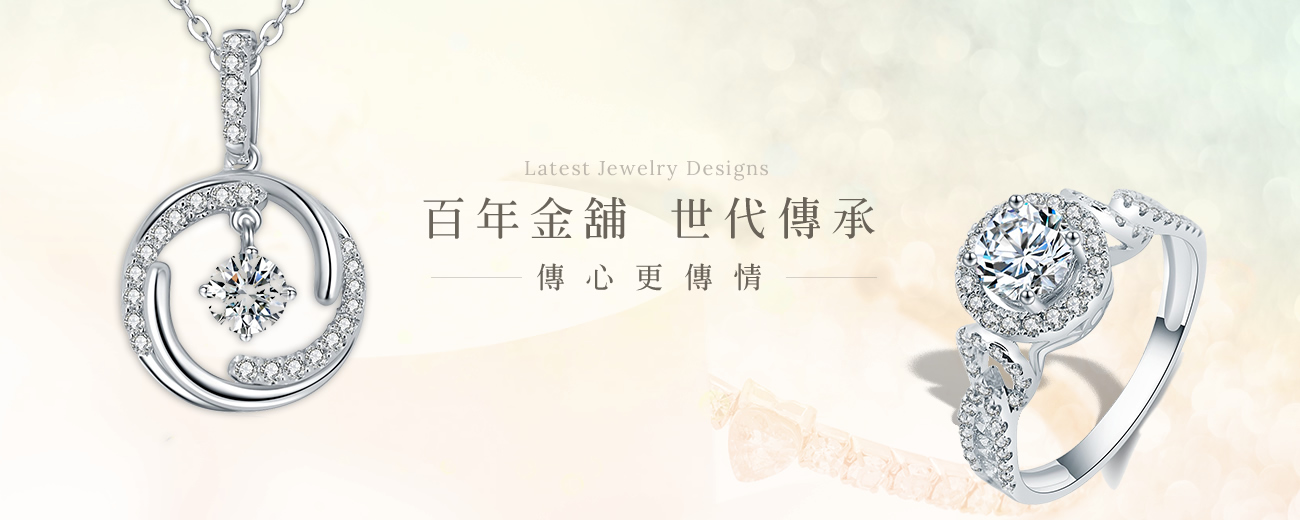 banner-index.fw_r1_c1.jpg